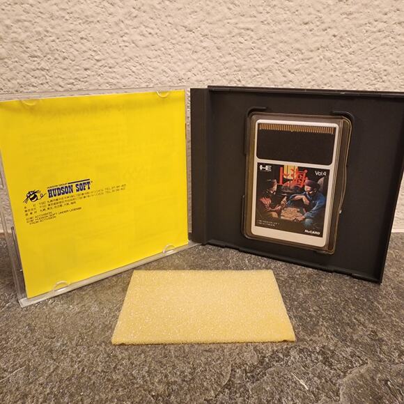 Game - Shanghai (CIB) - PC-Engine - Picture 3 of 4